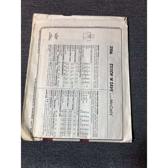 Vintage McCalls Stitch N Save Sewing Pattern 3106 Misses Dress Size 6-8-10 1987 - Picture 3 of 5